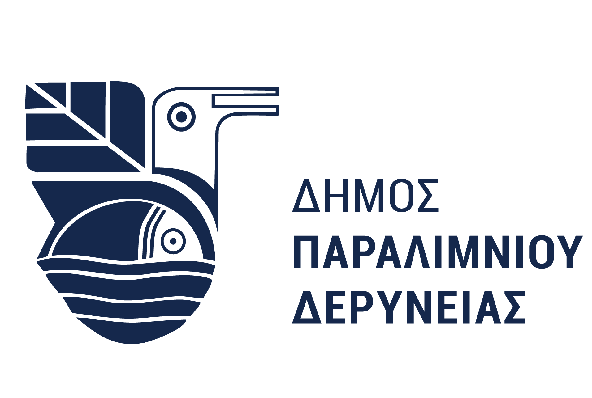 Paralimni Deryneia Municipality